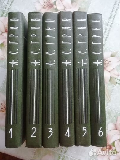 Книги. Исторические. Приключенческие