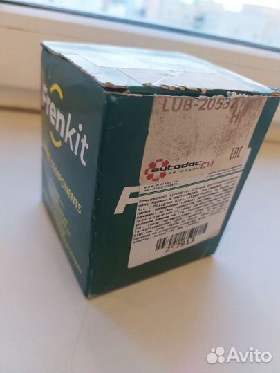 257913 ремкомплект суппорта