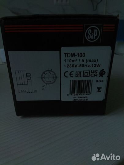 Канальный вытяжной вентилятор TDM 100