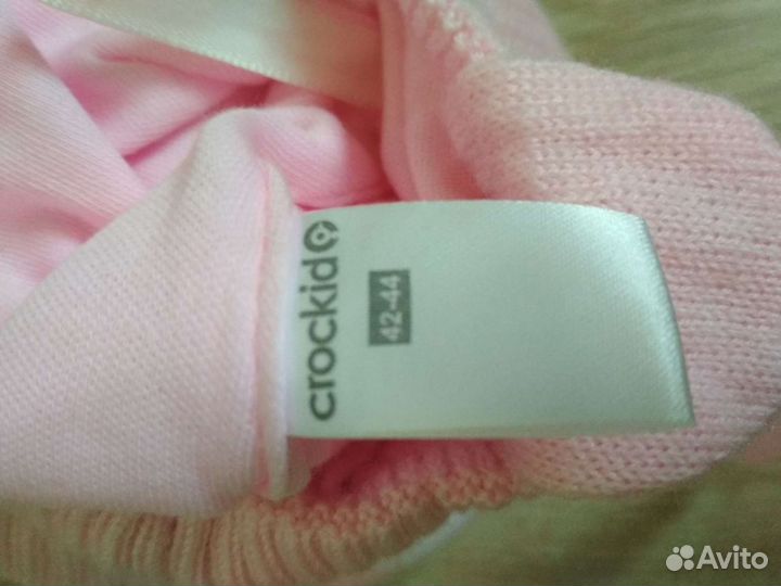 Шапка зимняя Crockid р. 42-44