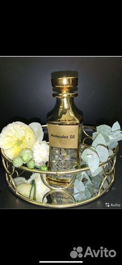 Арабские масла