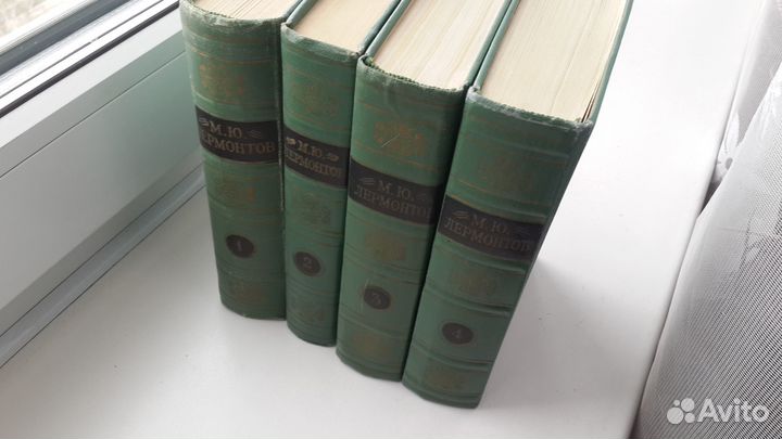 Лермонтов, собрание сочинений 4 тома