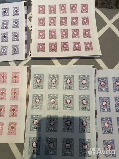 Почтовые марки