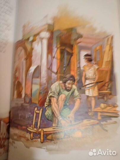 Библия для детей