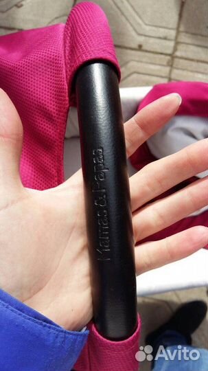 Люлька переноска Mamas Papas