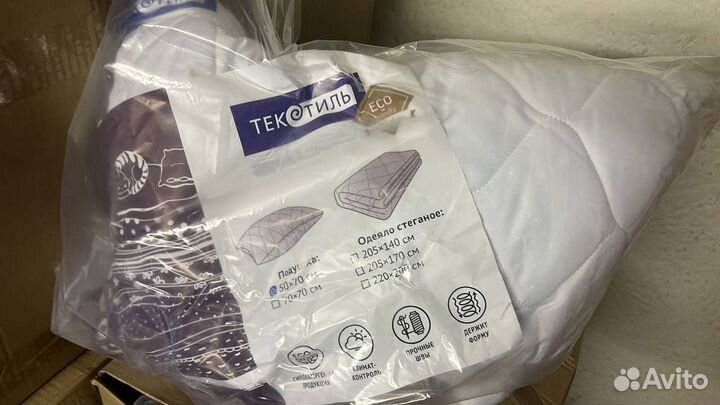 Подушка фирмы Текстиль