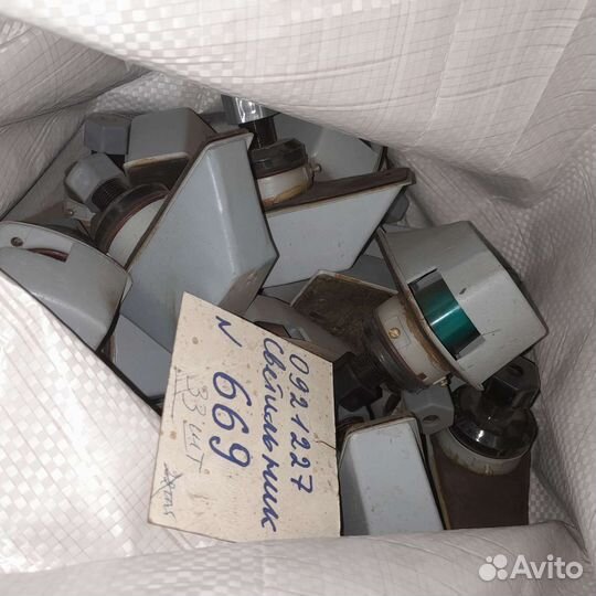 Фонари разные.новые и бу