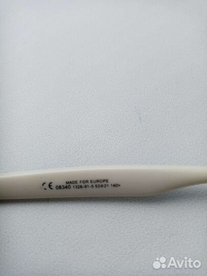 Солнцезащитные очки