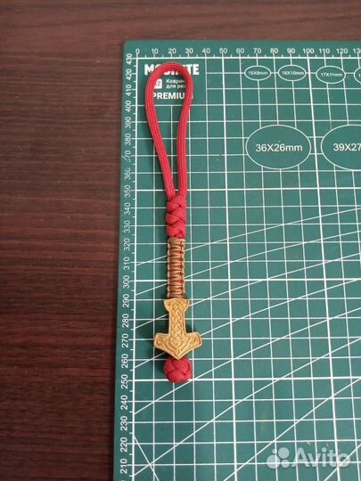 Темляк/брелок