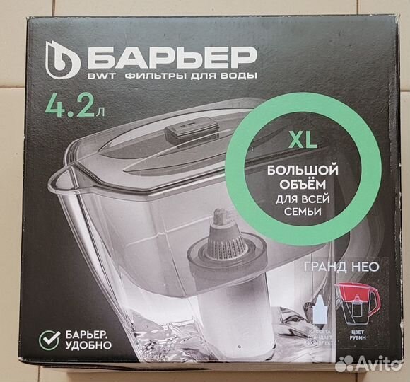 Фильтр кувшин для воды барьер