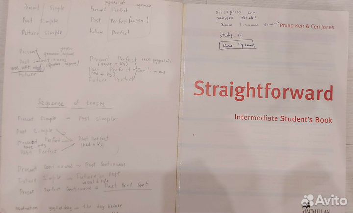 Учебник английского с рабочей тетрадью и диском