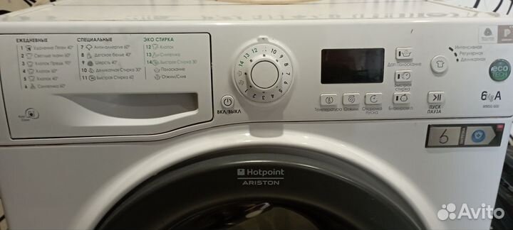 Стиральная машинка hotpoint ariston