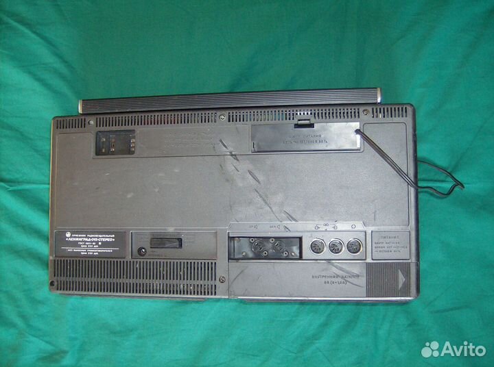 Приемник Ленинград