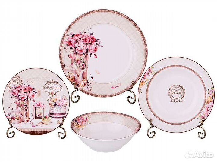 Столовый сервиз lefard, фарфор