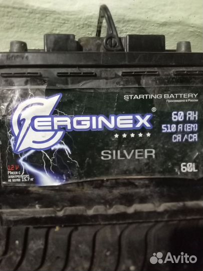 Аккумулятор автомобильный 60 ah