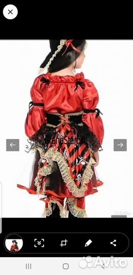 Костюм пиратки, атаманши