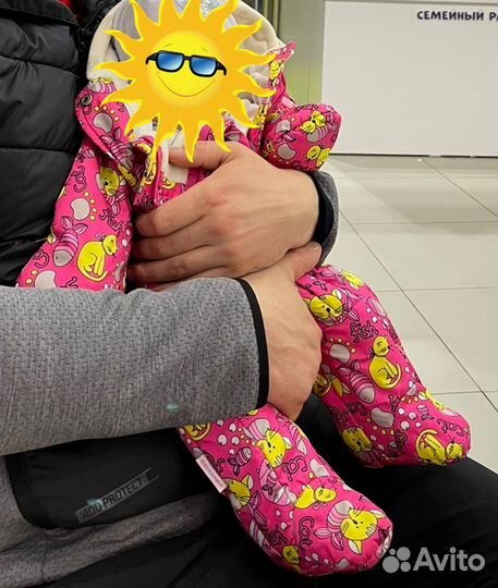 Вещи на малышку