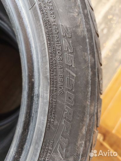 Yokohama Advan Sport V103S 225/50 R17