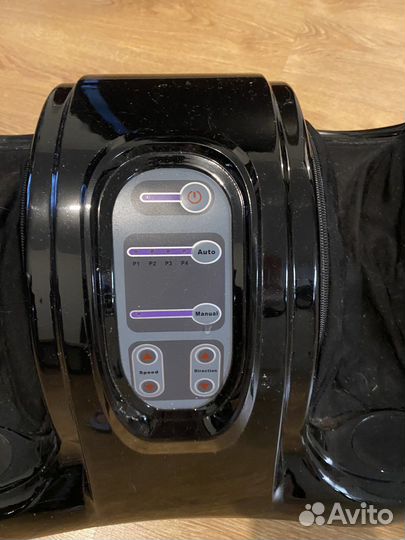 Массажер для ног блаженство