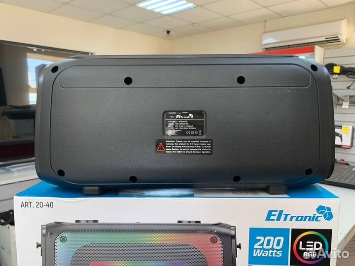 Bluetooth колонка ELtronik 20-40