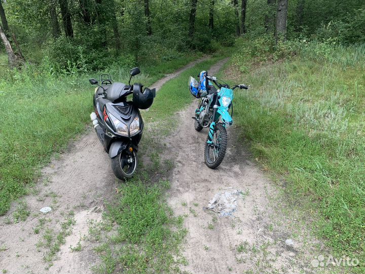 Скутер китаец 150 cc