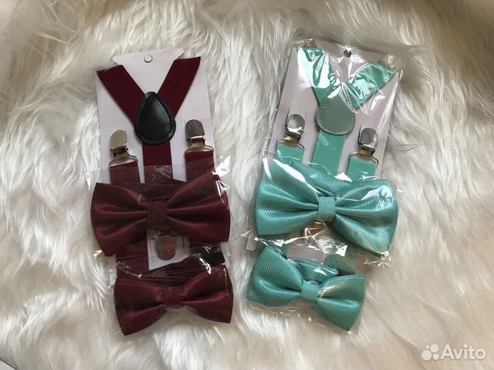 Папасын Бабочки/Подтяжки