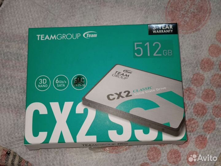 Жесткий диск для ноутбука 500 гб