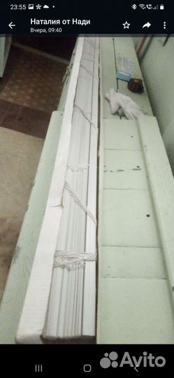 Продам жалюзи