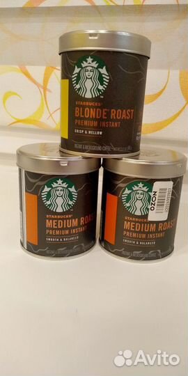 Жестяные банки для кофе