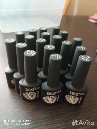 Лак для ногтей uno