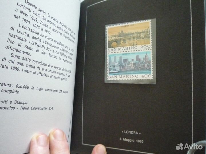 Продам подарочный альбом с марками Сан Морино