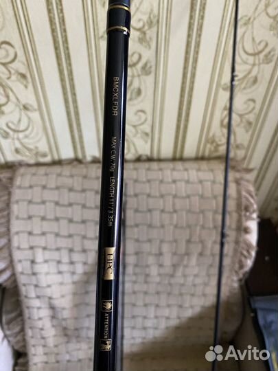 Фидер Shimano Beast Master CX Light Feeder 11'