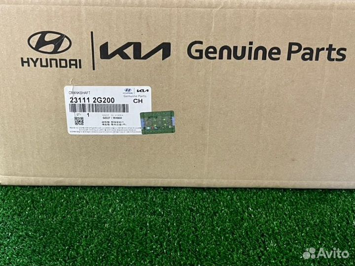 Коленвал Sorento Santa Fe Optima Forte Sonata