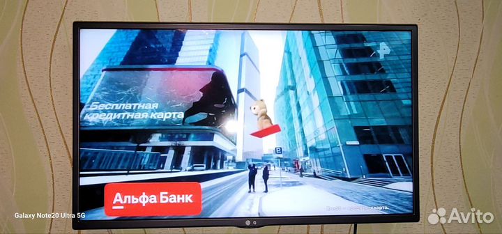 Телевизор LG 32