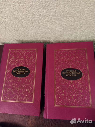 Книги ушедшей эпохи 1980 - 1988 гг