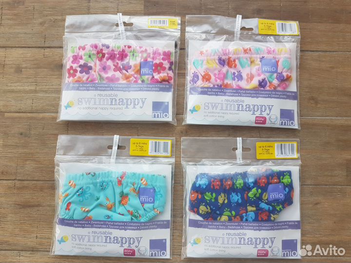 Многоразовые трусы для плавания BambinoMio 5-9 кг