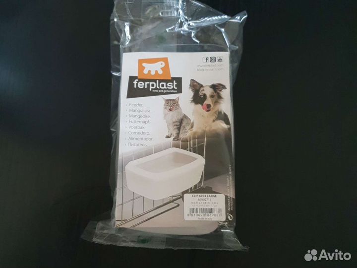 Авиакомплект скудо