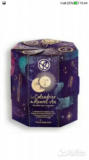 Набор косметики Yves Rosher Адвент календарь
