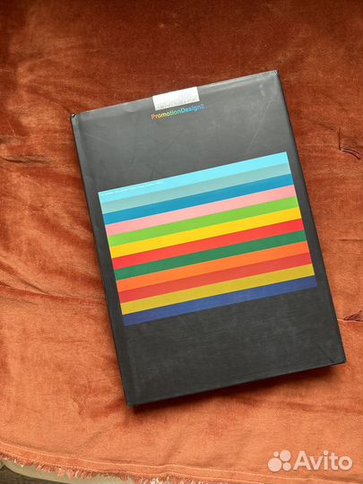 Graphics Promotion Design 2