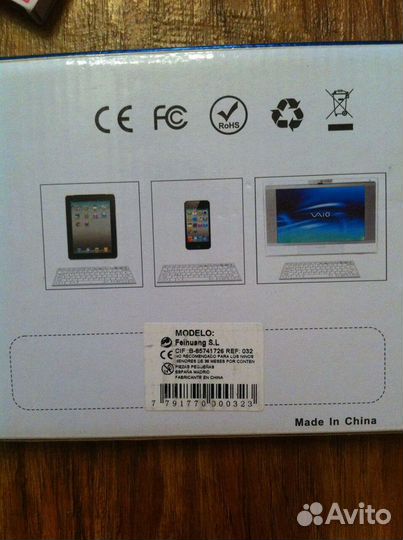 Клавиатура беспроводная новая