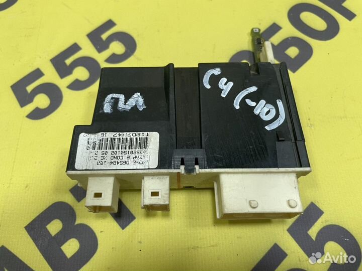 Блок комфорта Citroen C4