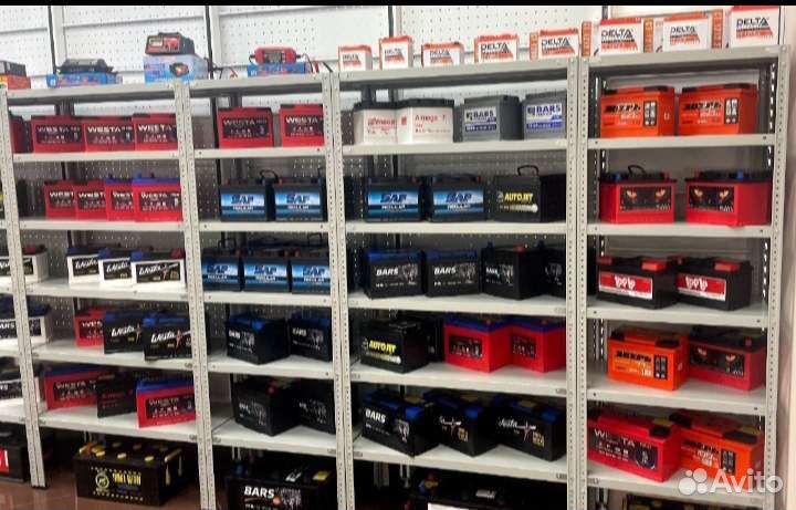 Аккумулятор Westa red 74ah с доставкой