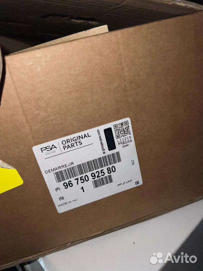 Стартер PSA Boxer3/Jumper3, Tr 11- FWD