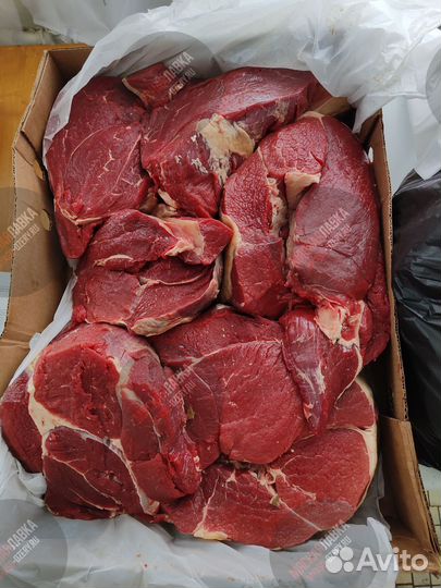 Мясо говядина на кости и без кости
