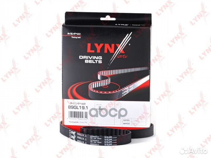 Ремень грм suzuki Swift 1.0 83-89 / 1.3 83-01