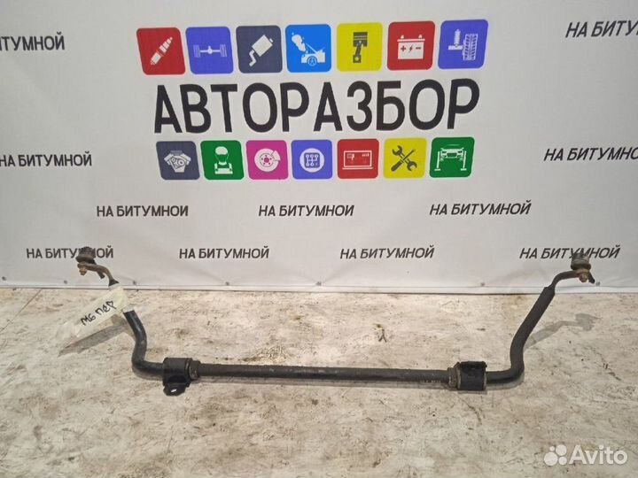 Стабилизатор передний Mazda Mazda6 GG