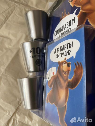 Мужской набор - стопки и карты