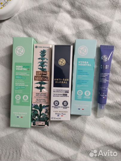 Крем для лица