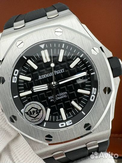 Audemars Piguet Royal Oak Offshore