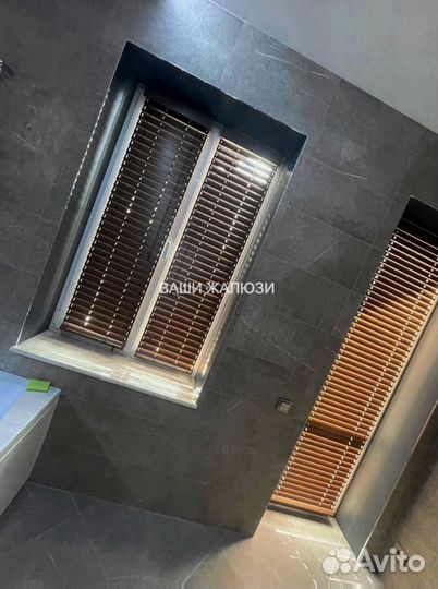 Деревянные жалюзи горизонтальные